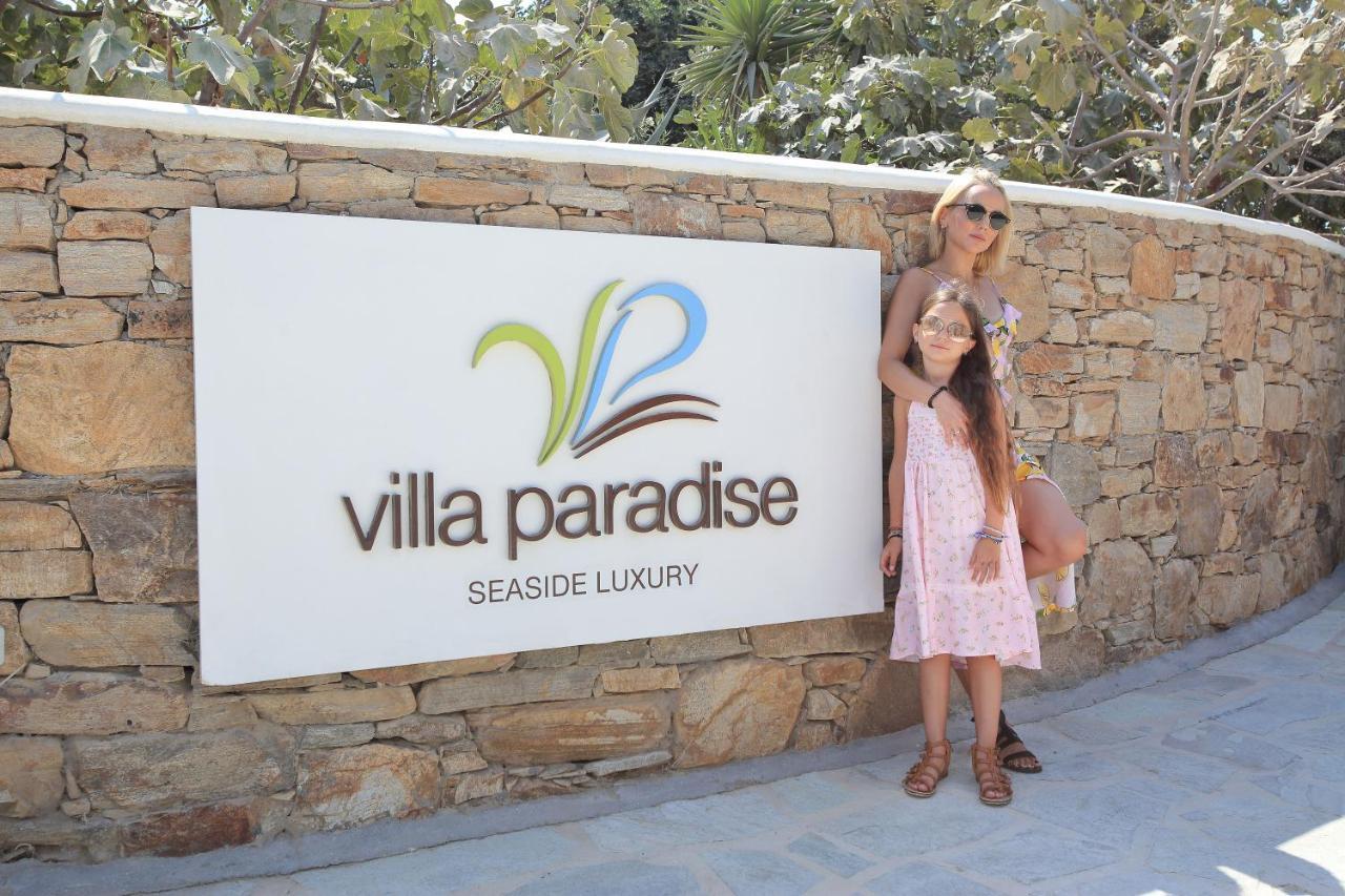 Pláka Villa Paradise In Naxos מראה חיצוני תמונה